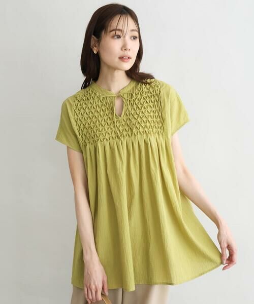 Maison de CINQ / メゾン ドゥ サンク シャツ・ブラウス | 【小さいサイズ】[洗える]ハンドスモッキングブラウス（イエローグリーン）