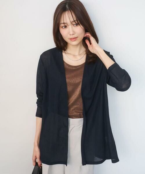 Maison de CINQ / メゾン ドゥ サンク カーディガン・ボレロ | 【小さいサイズ】コットン混シアーラメカーディガン/洗える（ネイビー）