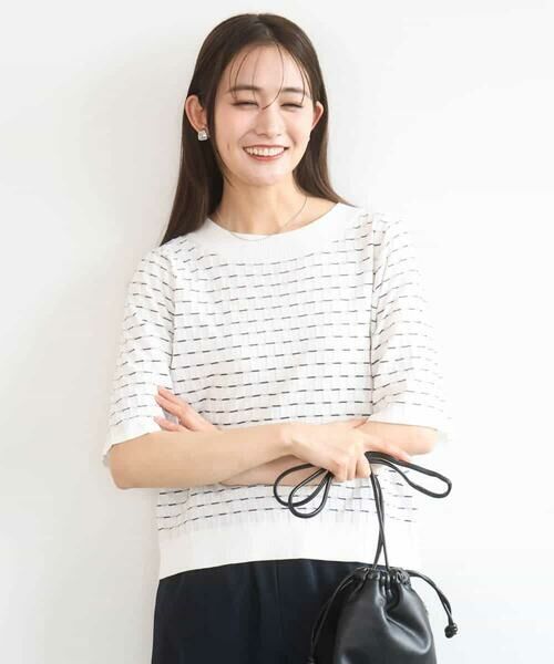 Maison de CINQ / メゾン ドゥ サンク ニット・セーター | 【小さいサイズ】ブロック調クロップド丈ニット/UVカット/洗える（ホワイト）