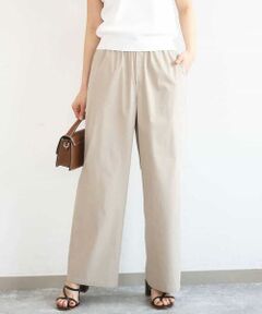 Maison de CINQ / メゾン ドゥ サンク チノ・ワークパンツ | 【小さいサイズ】コットンライクストレッチワイドパンツ/抗ピリング/洗濯機で洗える