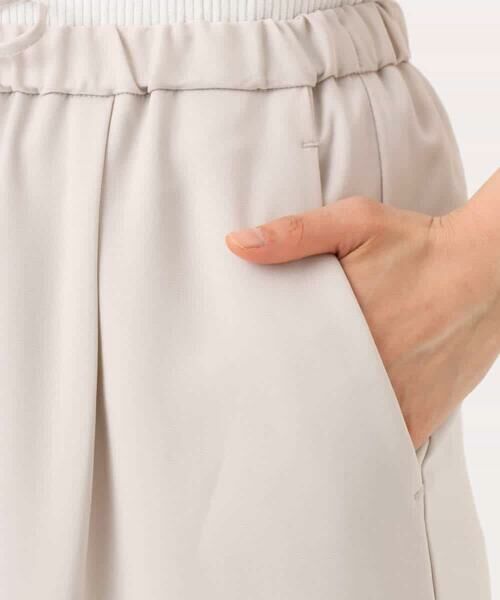 Maison de CINQ / メゾン ドゥ サンク その他パンツ | 【小さいサイズ】[UVカット/接触冷感/防シワ/通気性/洗濯機で洗える]テーパードパンツ | 詳細24