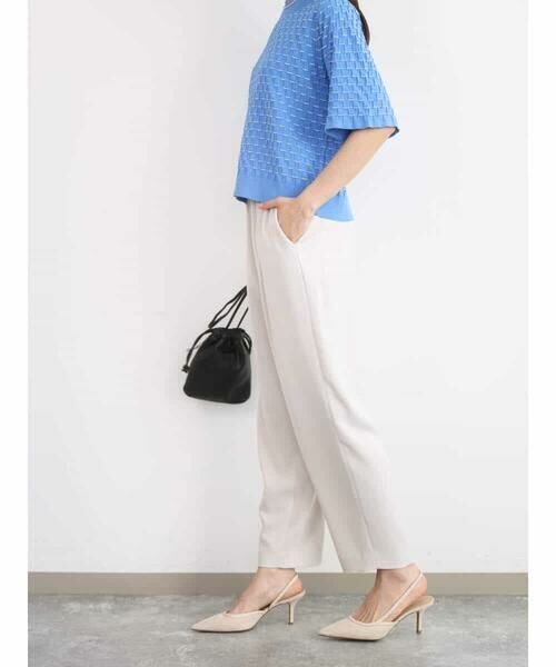 Maison de CINQ / メゾン ドゥ サンク その他パンツ | 【小さいサイズ】[UVカット/接触冷感/防シワ/通気性/洗濯機で洗える]テーパードパンツ（ベージュ）