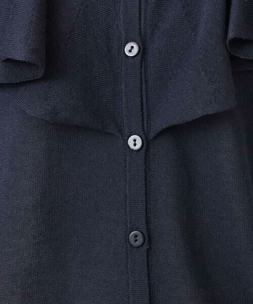 Maison de CINQ / メゾン ドゥ サンク カーディガン・ボレロ | 【小さいサイズ】ラッフルフリルデザインカーディガン/接触冷感/UVカット/洗える | 詳細19