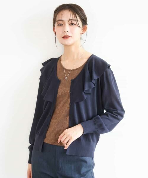 Maison de CINQ / メゾン ドゥ サンク カーディガン・ボレロ | 【小さいサイズ】ラッフルフリルデザインカーディガン/接触冷感/UVカット/洗える | 詳細4