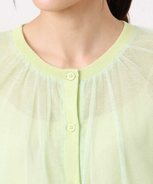 Maison de CINQ / メゾン ドゥ サンク カーディガン・ボレロ | 【小さいサイズ】[洗える]チュールシアーニットカーディガン | 詳細13