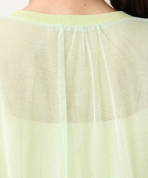 Maison de CINQ / メゾン ドゥ サンク カーディガン・ボレロ | 【小さいサイズ】[洗える]チュールシアーニットカーディガン | 詳細14