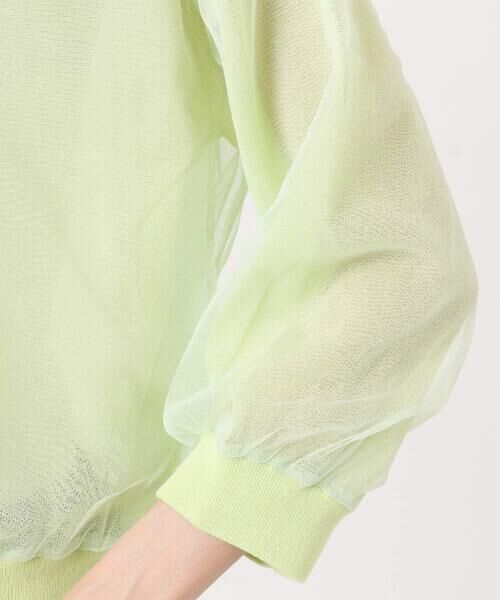 Maison de CINQ / メゾン ドゥ サンク カーディガン・ボレロ | 【小さいサイズ】[洗える]チュールシアーニットカーディガン | 詳細15