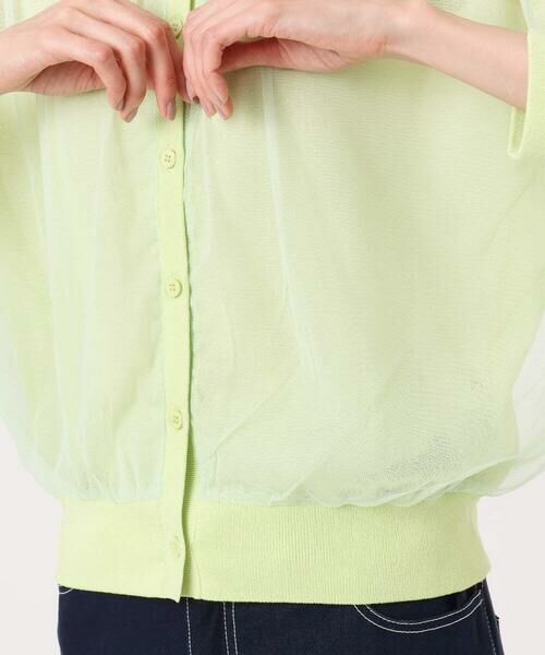 Maison de CINQ / メゾン ドゥ サンク カーディガン・ボレロ | 【小さいサイズ】[洗える]チュールシアーニットカーディガン | 詳細16