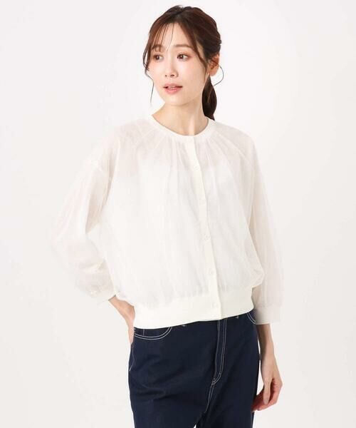 Maison de CINQ / メゾン ドゥ サンク カーディガン・ボレロ | 【小さいサイズ】[洗える]チュールシアーニットカーディガン | 詳細17