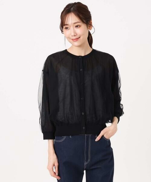 Maison de CINQ / メゾン ドゥ サンク カーディガン・ボレロ | 【小さいサイズ】[洗える]チュールシアーニットカーディガン | 詳細19
