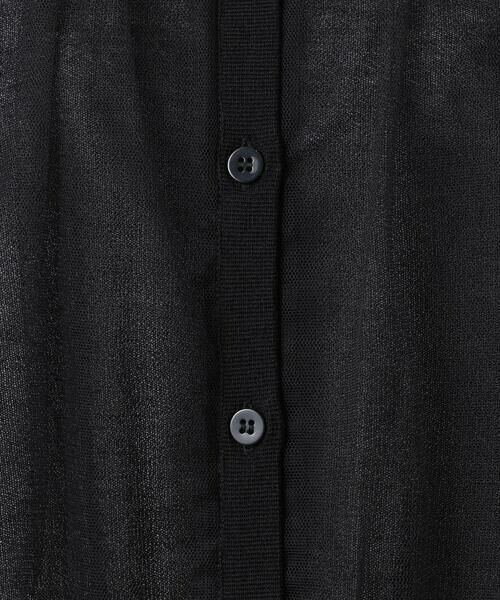 Maison de CINQ / メゾン ドゥ サンク カーディガン・ボレロ | 【小さいサイズ】[洗える]チュールシアーニットカーディガン | 詳細20