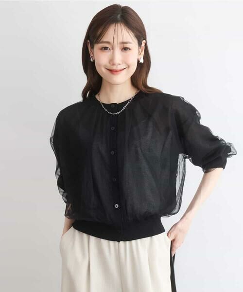 Maison de CINQ / メゾン ドゥ サンク カーディガン・ボレロ | 【小さいサイズ】[洗える]チュールシアーニットカーディガン（ブラック）