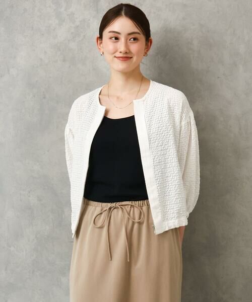 Maison de CINQ / メゾン ドゥ サンク シャツ・ブラウス | [小さいサイズ][セットアップ対応]ワッフルノーカラーブルゾン | 詳細1
