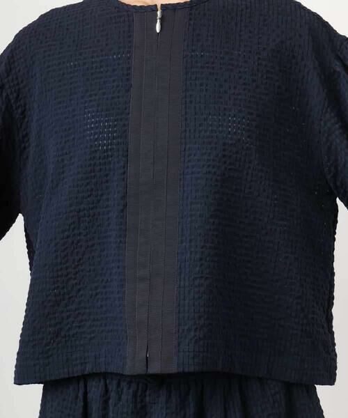 Maison de CINQ / メゾン ドゥ サンク シャツ・ブラウス | [小さいサイズ][セットアップ対応]ワッフルノーカラーブルゾン | 詳細25