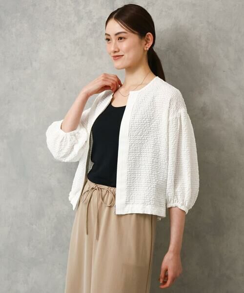 Maison de CINQ / メゾン ドゥ サンク シャツ・ブラウス | [小さいサイズ][セットアップ対応]ワッフルノーカラーブルゾン | 詳細3