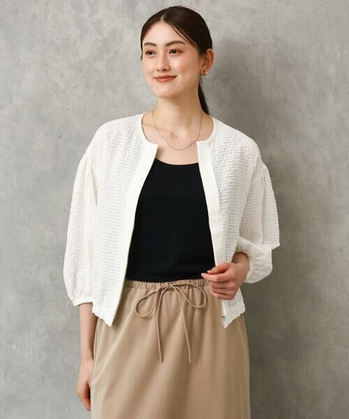 Maison de CINQ / メゾン ドゥ サンク シャツ・ブラウス | [小さいサイズ][セットアップ対応]ワッフルノーカラーブルゾン（ホワイト）