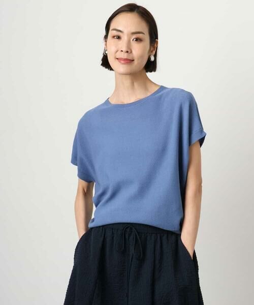 Maison de CINQ / メゾン ドゥ サンク ニット・セーター | [小さいサイズ]ホールガーメント(R)フレンチスリーブニット（ブルー）