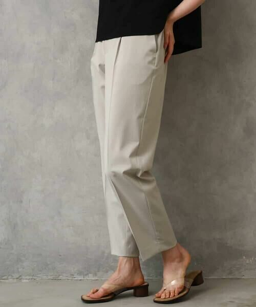 Maison de CINQ / メゾン ドゥ サンク その他パンツ | [小さいサイズ][リラックスボトム]テーパードパンツ（ベージュ）