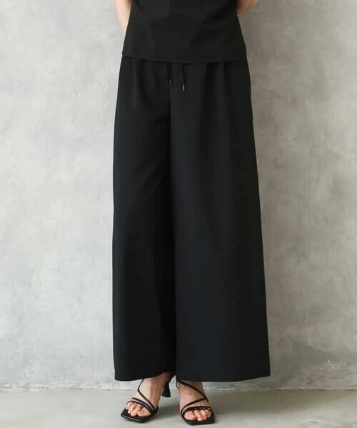 Maison de CINQ / メゾン ドゥ サンク その他パンツ | [小さいサイズ][セットアップ対応/リラックスボトム]ドローストリングワイドパンツ | 詳細1