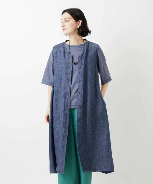 Maison de CINQ / メゾン ドゥ サンク ロング・マキシ丈スカート | デニム調リネンジャンパースカート | 詳細1