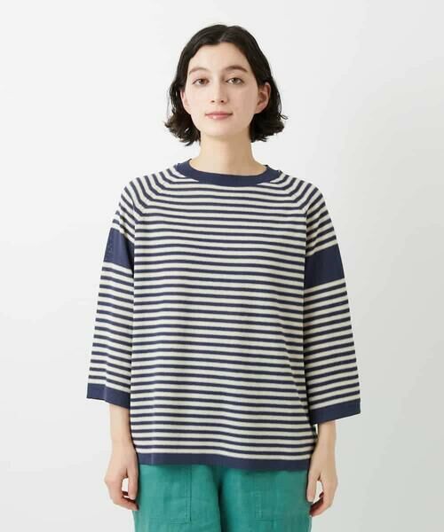 Maison de CINQ / メゾン ドゥ サンク ニット・セーター | ペーパーヤーンボーダーニット | 詳細5