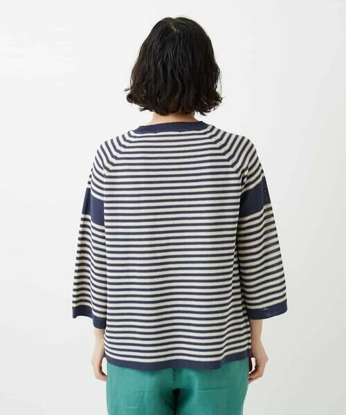 Maison de CINQ / メゾン ドゥ サンク ニット・セーター | ペーパーヤーンボーダーニット | 詳細7