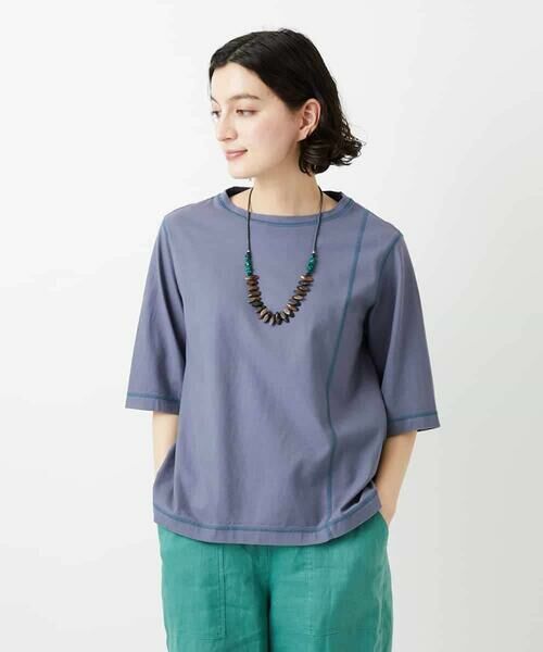 Maison de CINQ / メゾン ドゥ サンク カットソー | クールローレルスカイコットTシャツ（ラベンダー）