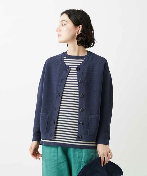 Maison de CINQ / メゾン ドゥ サンク カーディガン・ボレロ | ペーパーヤーンニットカーディガン（ネイビー）