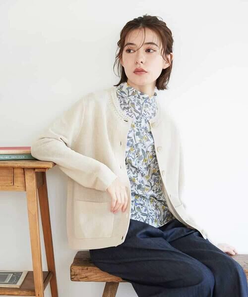 Maison de CINQ / メゾン ドゥ サンク カーディガン・ボレロ | ペーパーヤーンニットカーディガン | 詳細1
