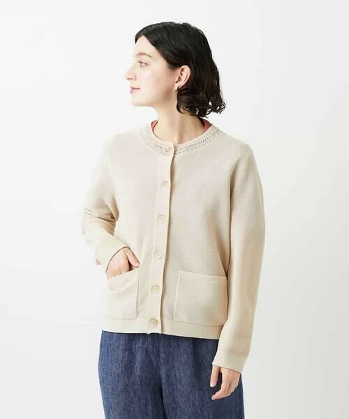 Maison de CINQ / メゾン ドゥ サンク カーディガン・ボレロ | ペーパーヤーンニットカーディガン | 詳細11
