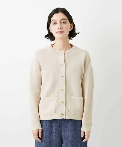Maison de CINQ / メゾン ドゥ サンク カーディガン・ボレロ | ペーパーヤーンニットカーディガン | 詳細12