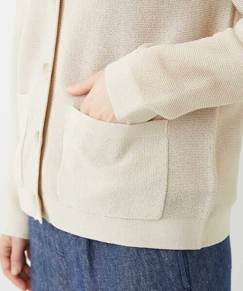 Maison de CINQ / メゾン ドゥ サンク カーディガン・ボレロ | ペーパーヤーンニットカーディガン | 詳細16