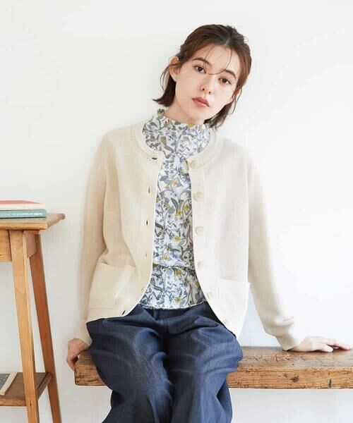 Maison de CINQ / メゾン ドゥ サンク カーディガン・ボレロ | ペーパーヤーンニットカーディガン | 詳細2