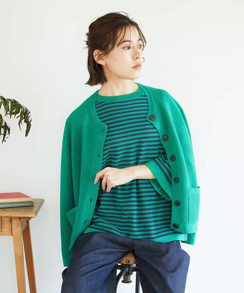 Maison de CINQ / メゾン ドゥ サンク カーディガン・ボレロ | ペーパーヤーンニットカーディガン | 詳細5