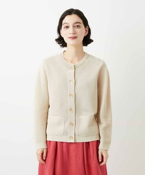 Maison de CINQ / メゾン ドゥ サンク カーディガン・ボレロ | ペーパーヤーンニットカーディガン | 詳細9
