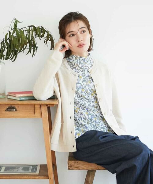 Maison de CINQ / メゾン ドゥ サンク カーディガン・ボレロ | ペーパーヤーンニットカーディガン（ベージュ）