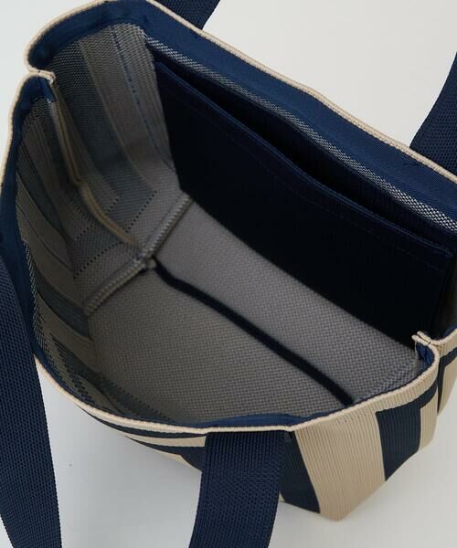 Maison de CINQ / メゾン ドゥ サンク トートバッグ | 幾何学柄ニットトートバッグ | 詳細9