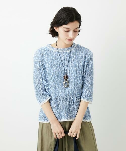 Maison de CINQ / メゾン ドゥ サンク ニット・セーター | コットンスラブヤーン5分袖ニット（ライトブルー）