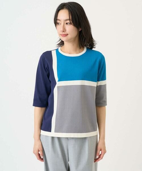 Maison de CINQ / メゾン ドゥ サンク ニット・セーター | カラーブロックインターシャニット | 詳細10