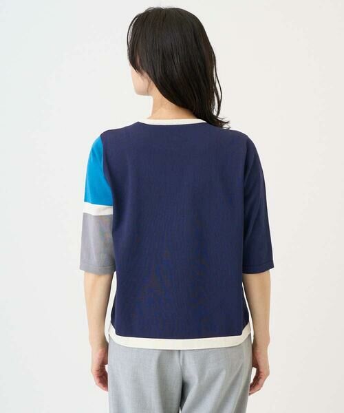 Maison de CINQ / メゾン ドゥ サンク ニット・セーター | カラーブロックインターシャニット | 詳細12