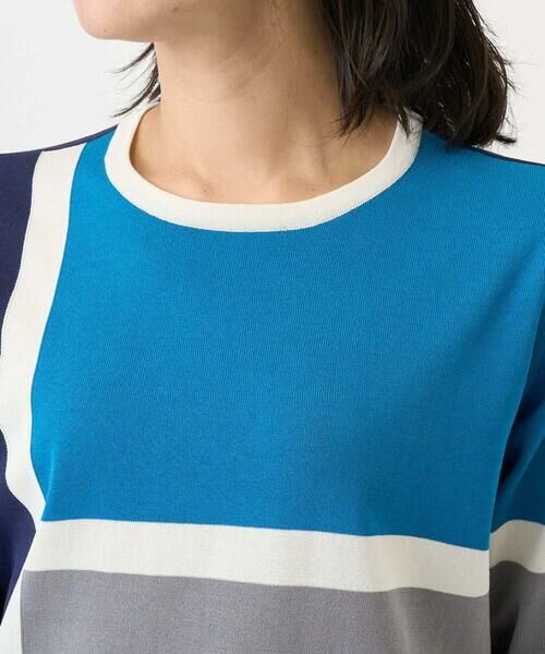 Maison de CINQ / メゾン ドゥ サンク ニット・セーター | カラーブロックインターシャニット | 詳細13