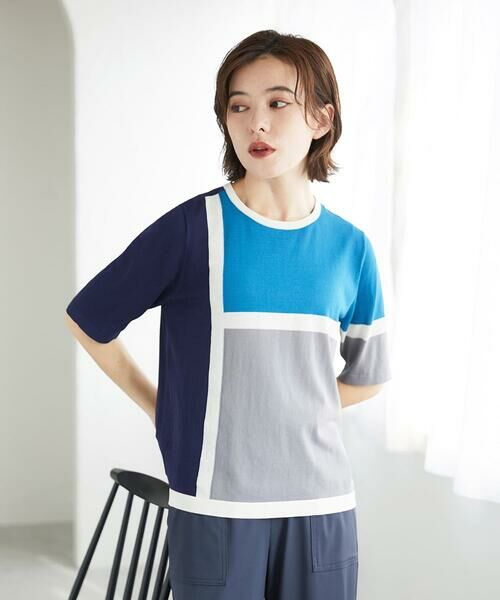 Maison de CINQ / メゾン ドゥ サンク ニット・セーター | カラーブロックインターシャニット | 詳細8