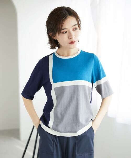 Maison de CINQ / メゾン ドゥ サンク ニット・セーター | カラーブロックインターシャニット（ブルー）