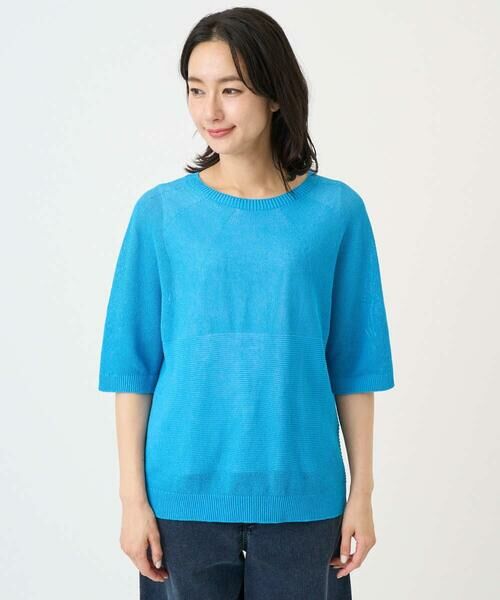 Maison de CINQ / メゾン ドゥ サンク ニット・セーター | [日本製]ホールガーメントストレッチ5分袖ニット | 詳細1