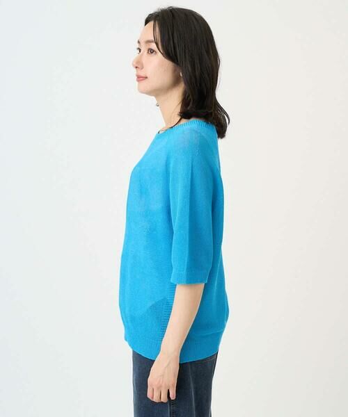 Maison de CINQ / メゾン ドゥ サンク ニット・セーター | [日本製]ホールガーメントストレッチ5分袖ニット | 詳細2