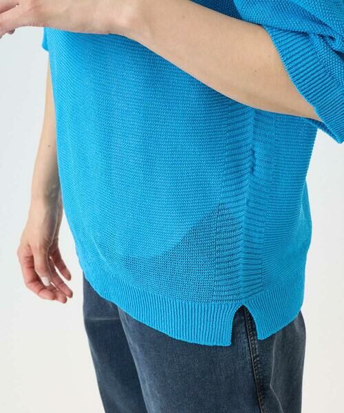 Maison de CINQ / メゾン ドゥ サンク ニット・セーター | [日本製]ホールガーメントストレッチ5分袖ニット | 詳細6