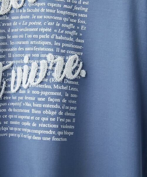 Maison de CINQ / メゾン ドゥ サンク カットソー | スムースジャージーロゴ刺繍カットソー | 詳細10