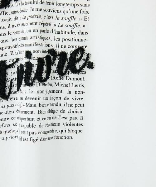 Maison de CINQ / メゾン ドゥ サンク カットソー | スムースジャージーロゴ刺繍カットソー | 詳細11