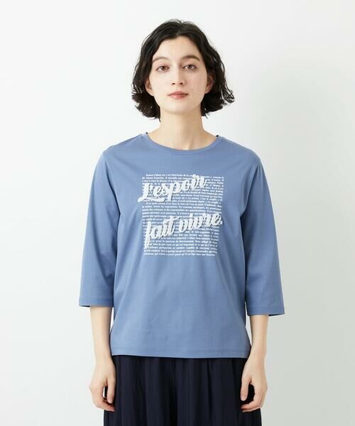 Maison de CINQ / メゾン ドゥ サンク カットソー | スムースジャージーロゴ刺繍カットソー | 詳細3