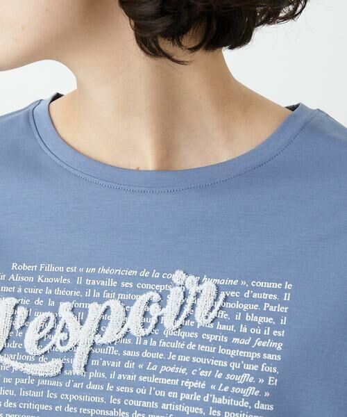 Maison de CINQ / メゾン ドゥ サンク カットソー | スムースジャージーロゴ刺繍カットソー | 詳細6